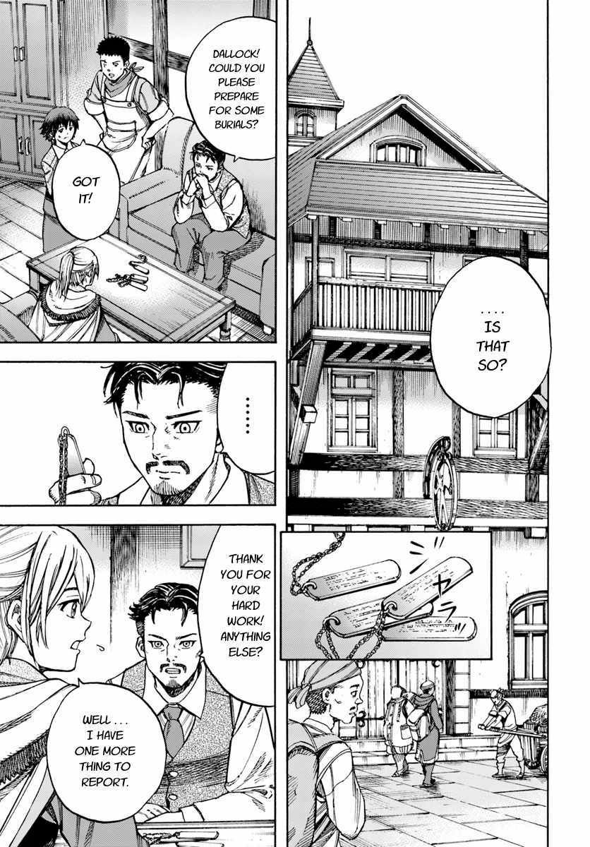 Page 7 of Chapter 12