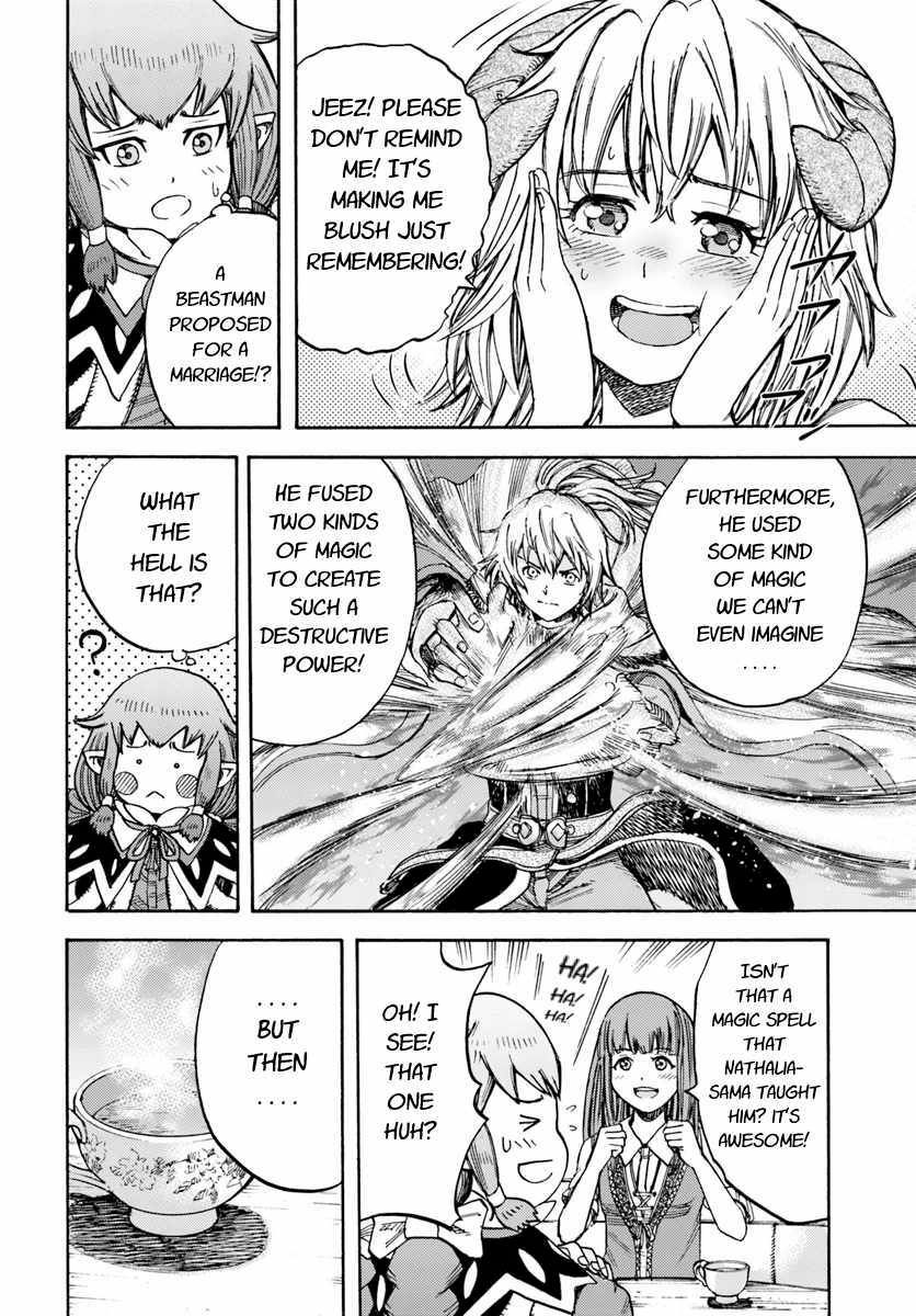 Page 16 of Chapter 12