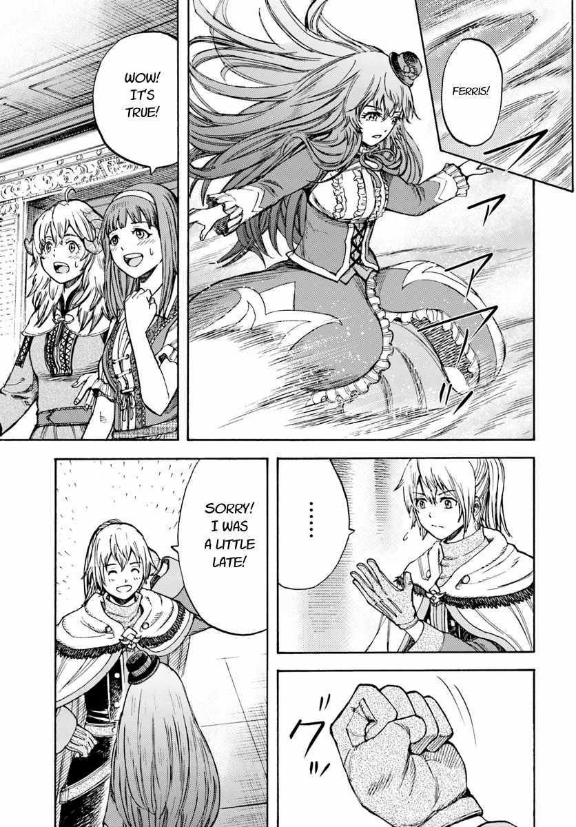 Page 19 of Chapter 12