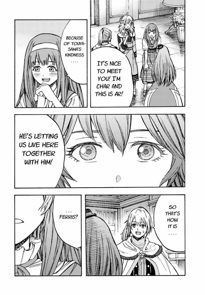 Page 22 of Chapter 12