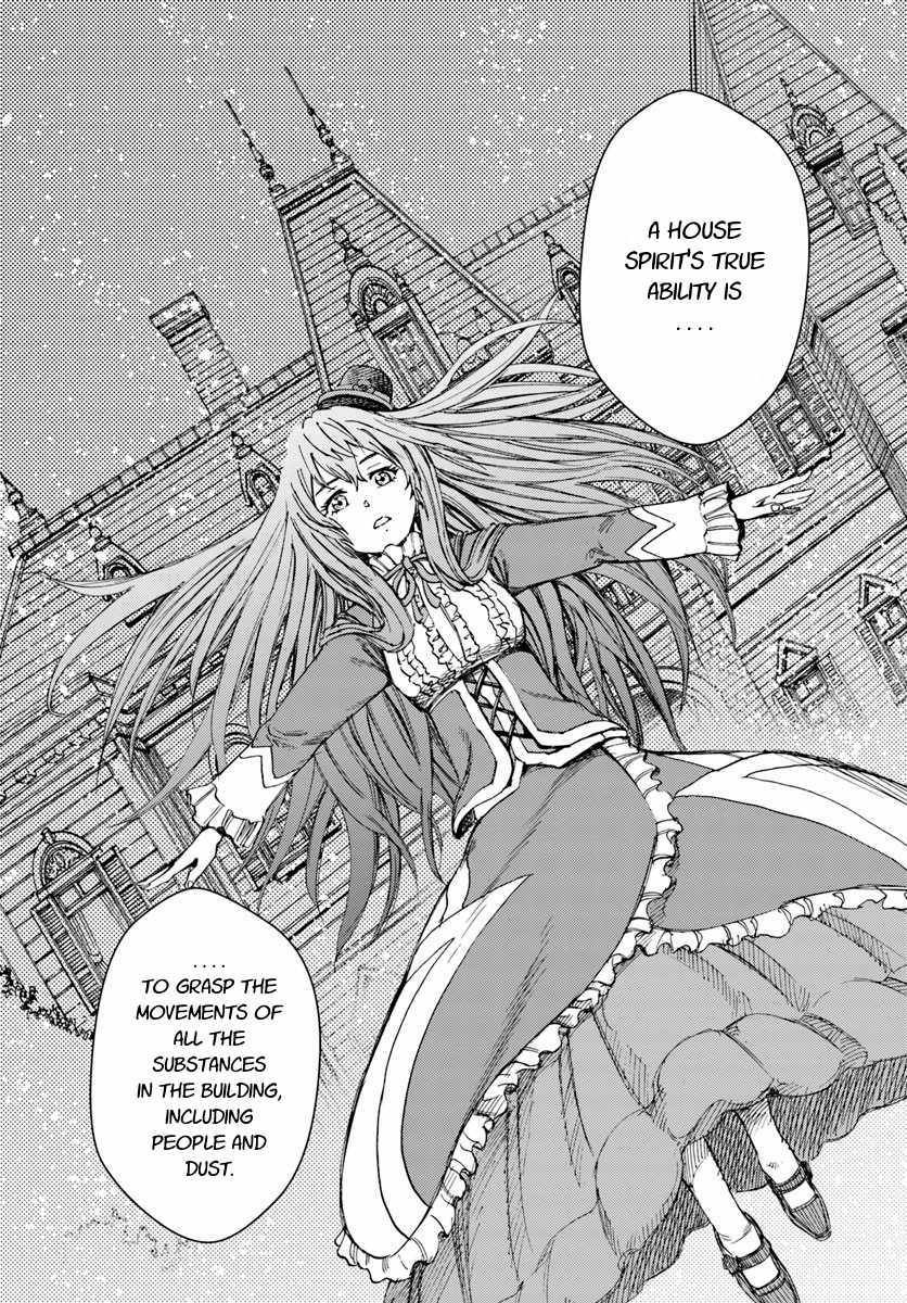 Page 25 of Chapter 12