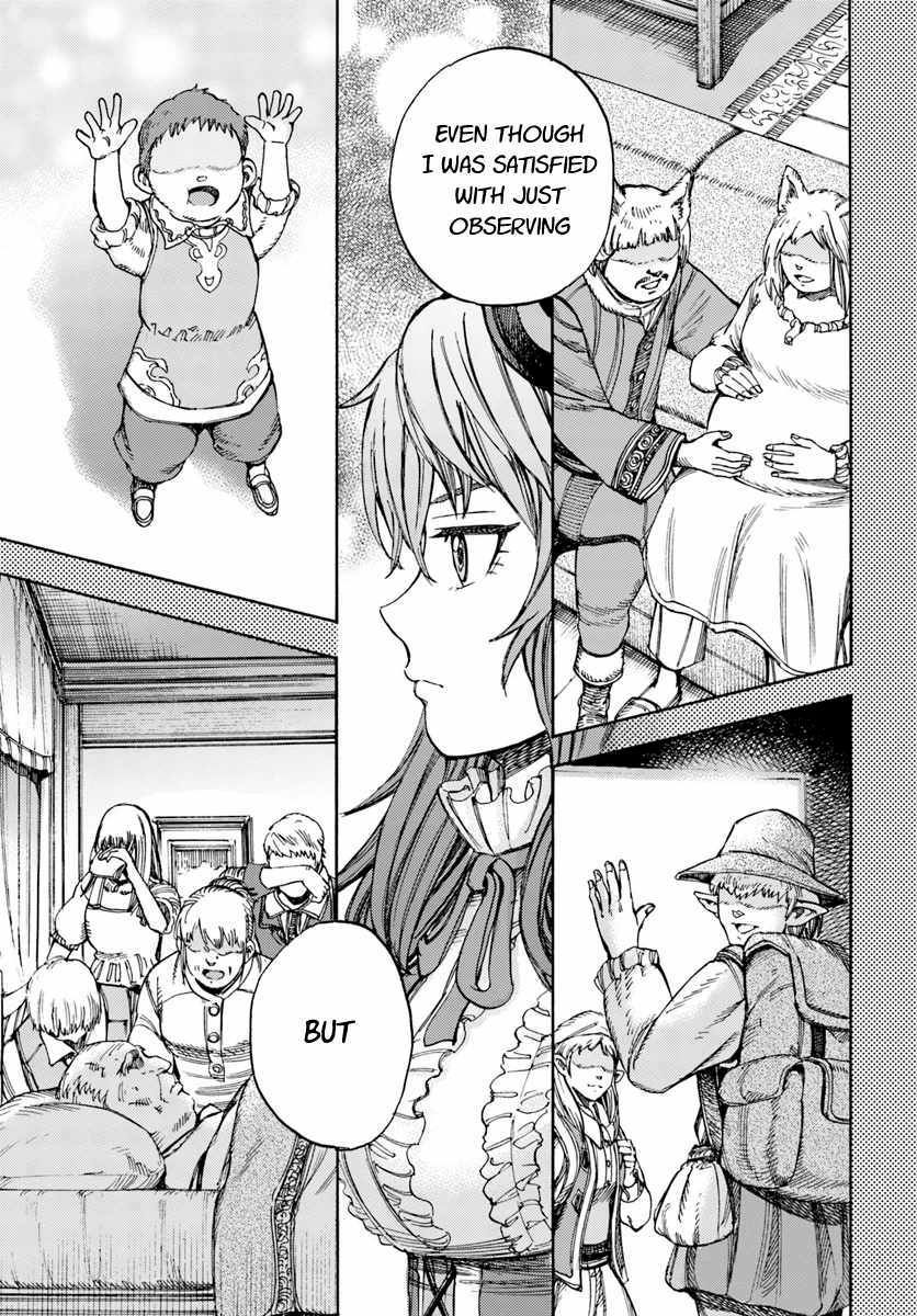 Page 29 of Chapter 12