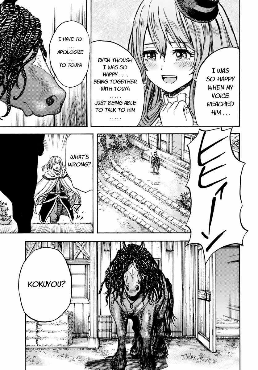 Page 31 of Chapter 12