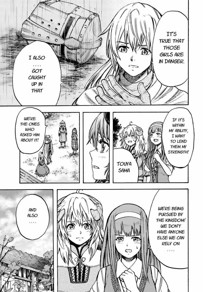 Page 33 of Chapter 12