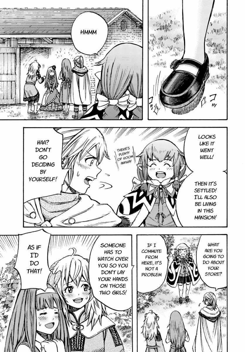 Page 35 of Chapter 12