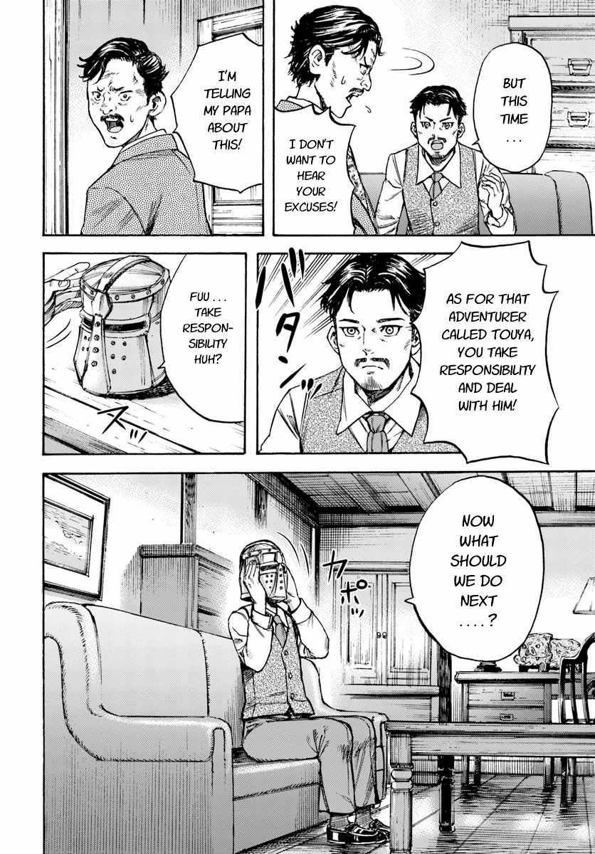 Page 40 of Chapter 12