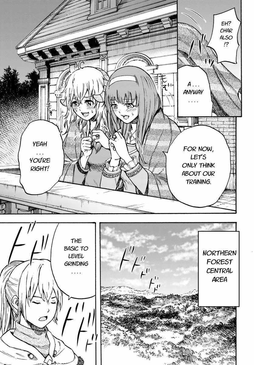 Page 1 of Chapter 13.2