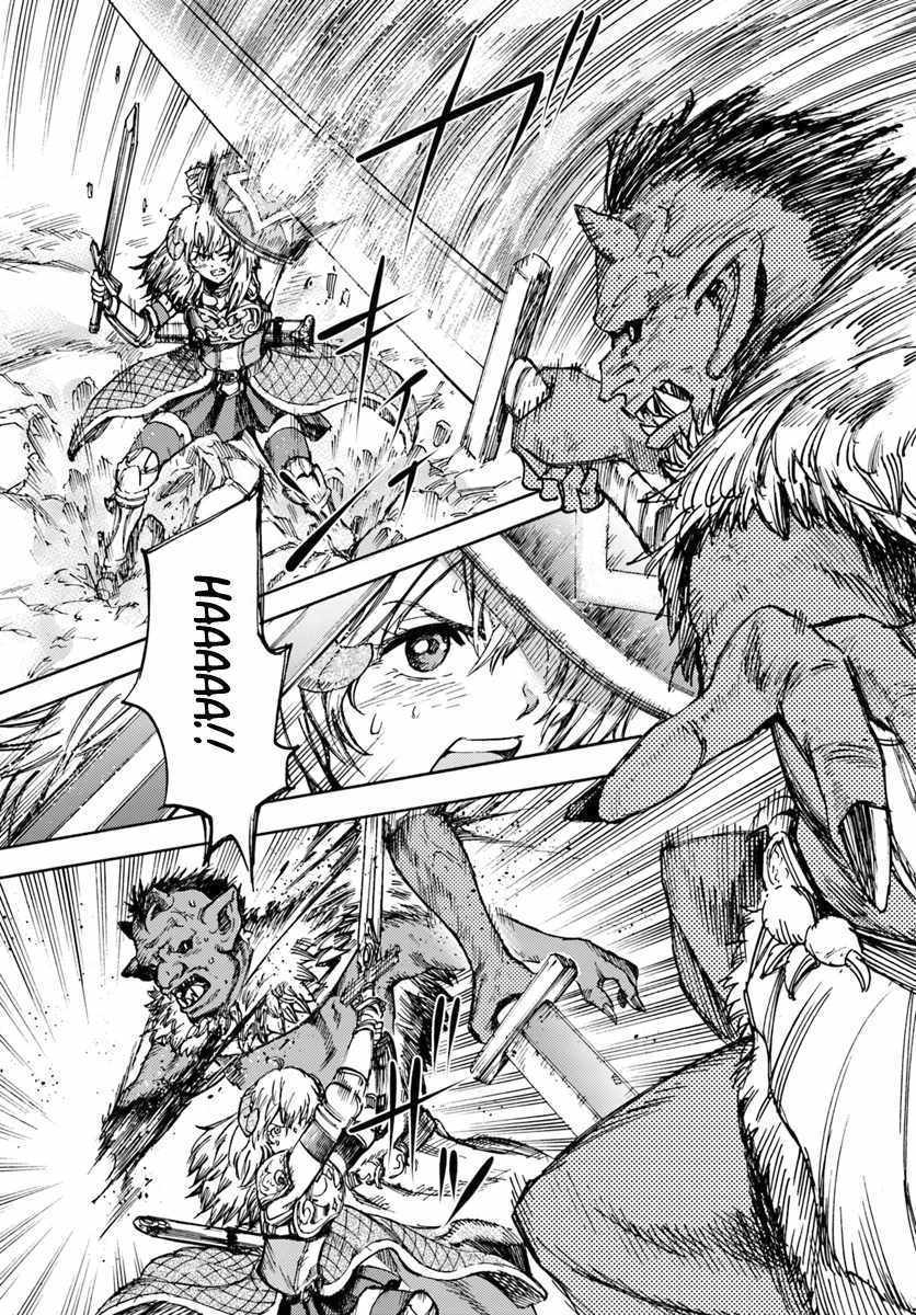 Page 9 of Chapter 13.2
