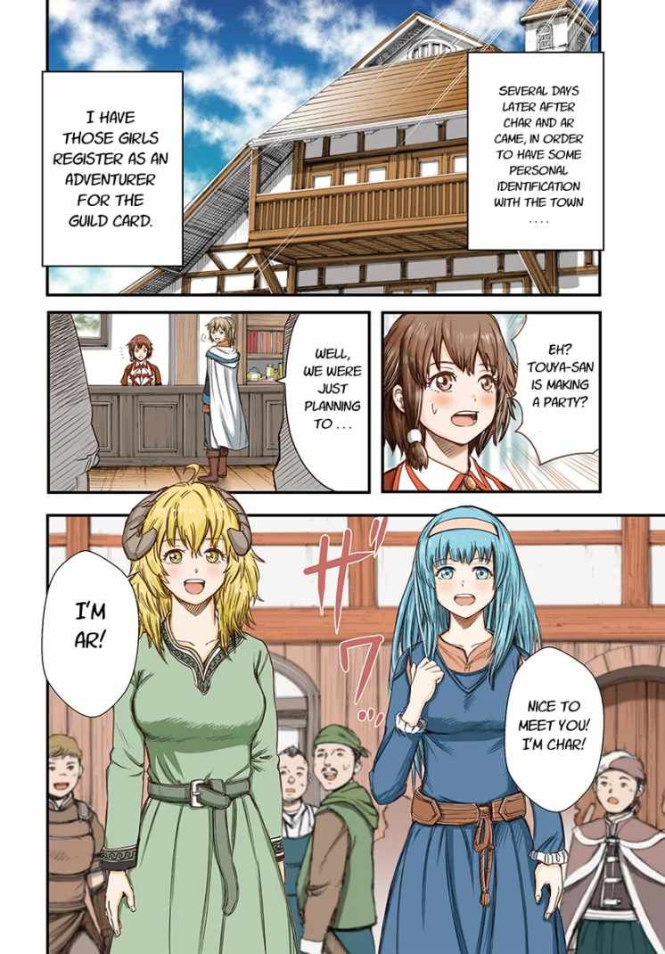 Page 4 of Chapter 13