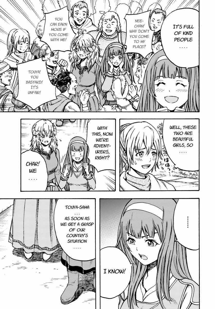 Page 7 of Chapter 13