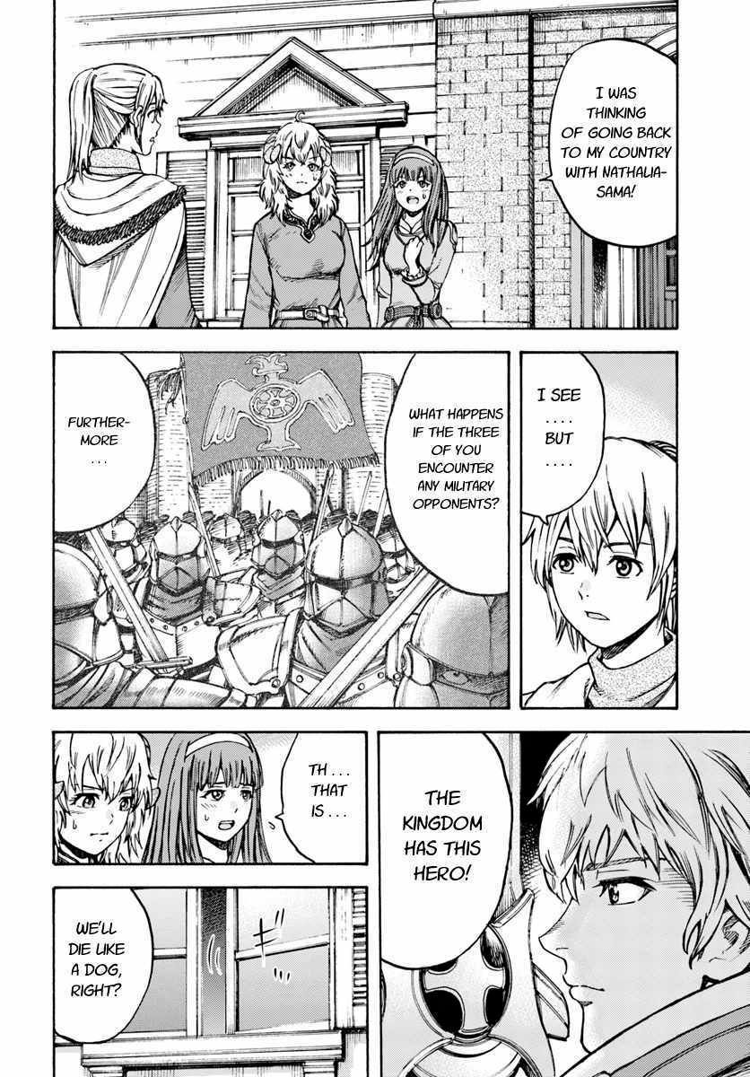 Page 8 of Chapter 13