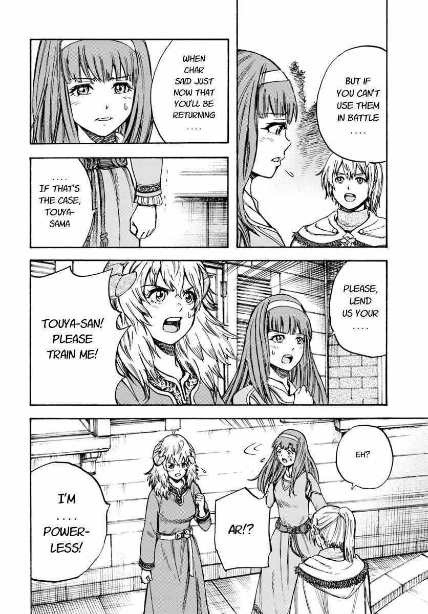 Page 12 of Chapter 13
