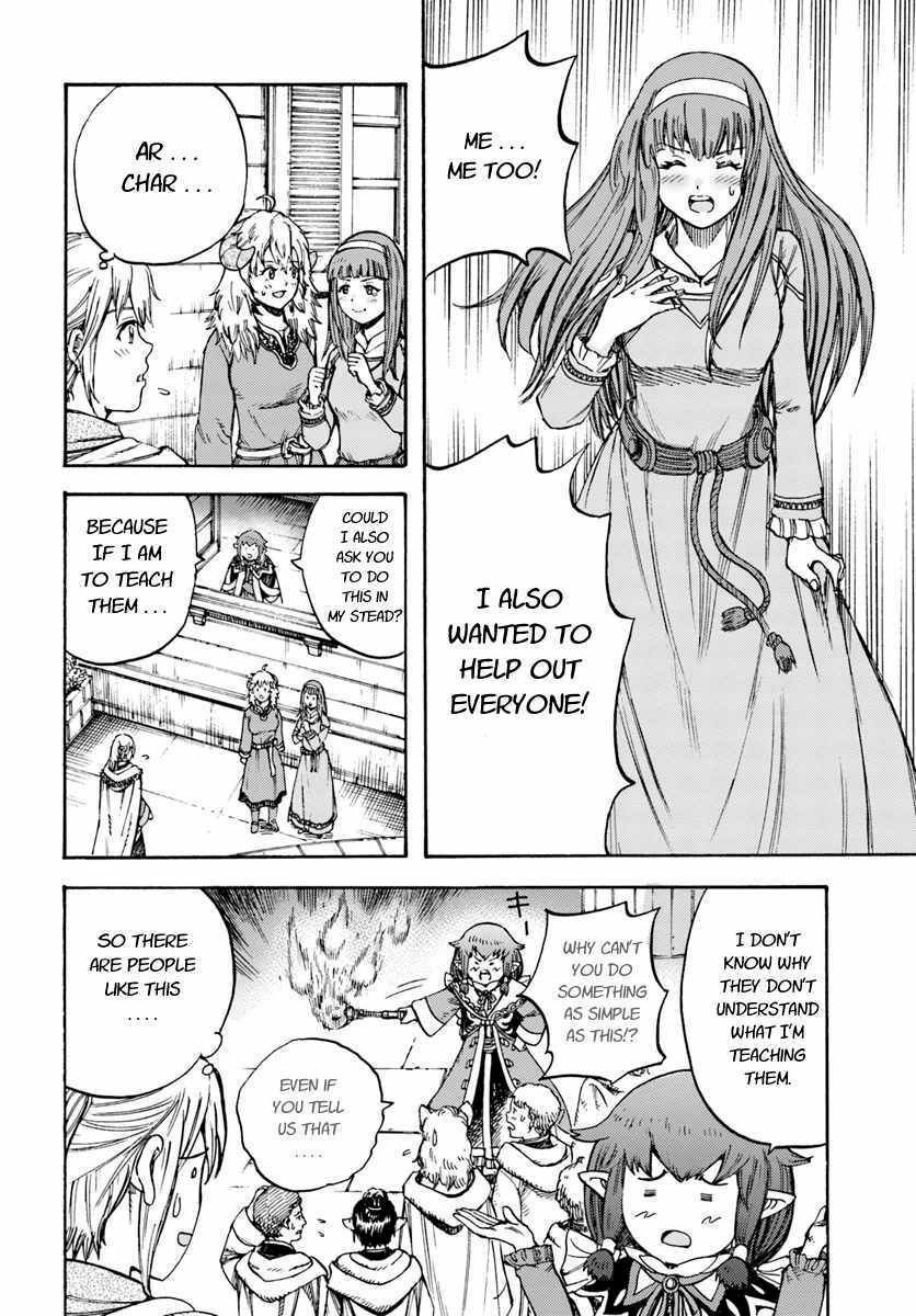 Page 14 of Chapter 13