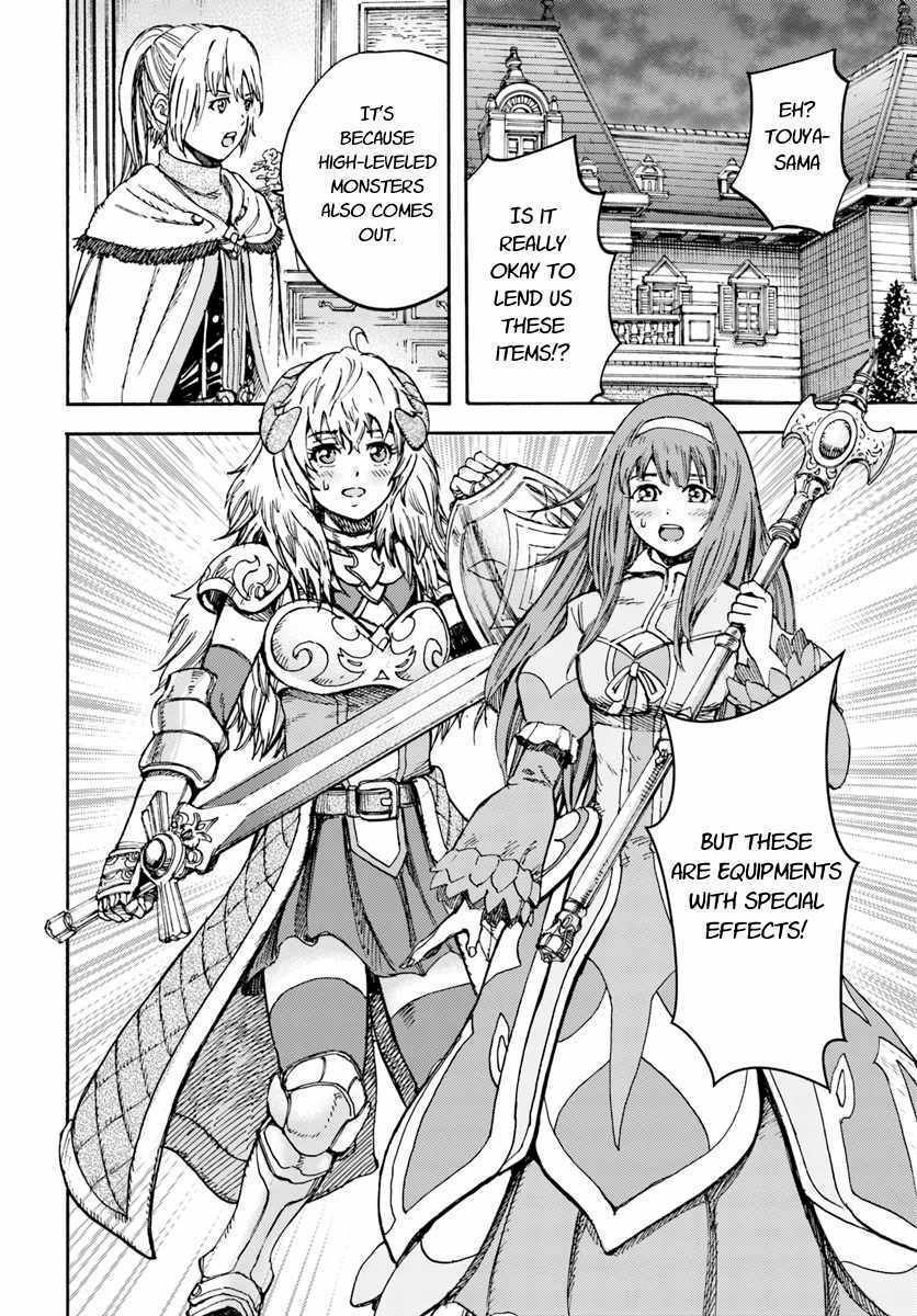 Page 18 of Chapter 13