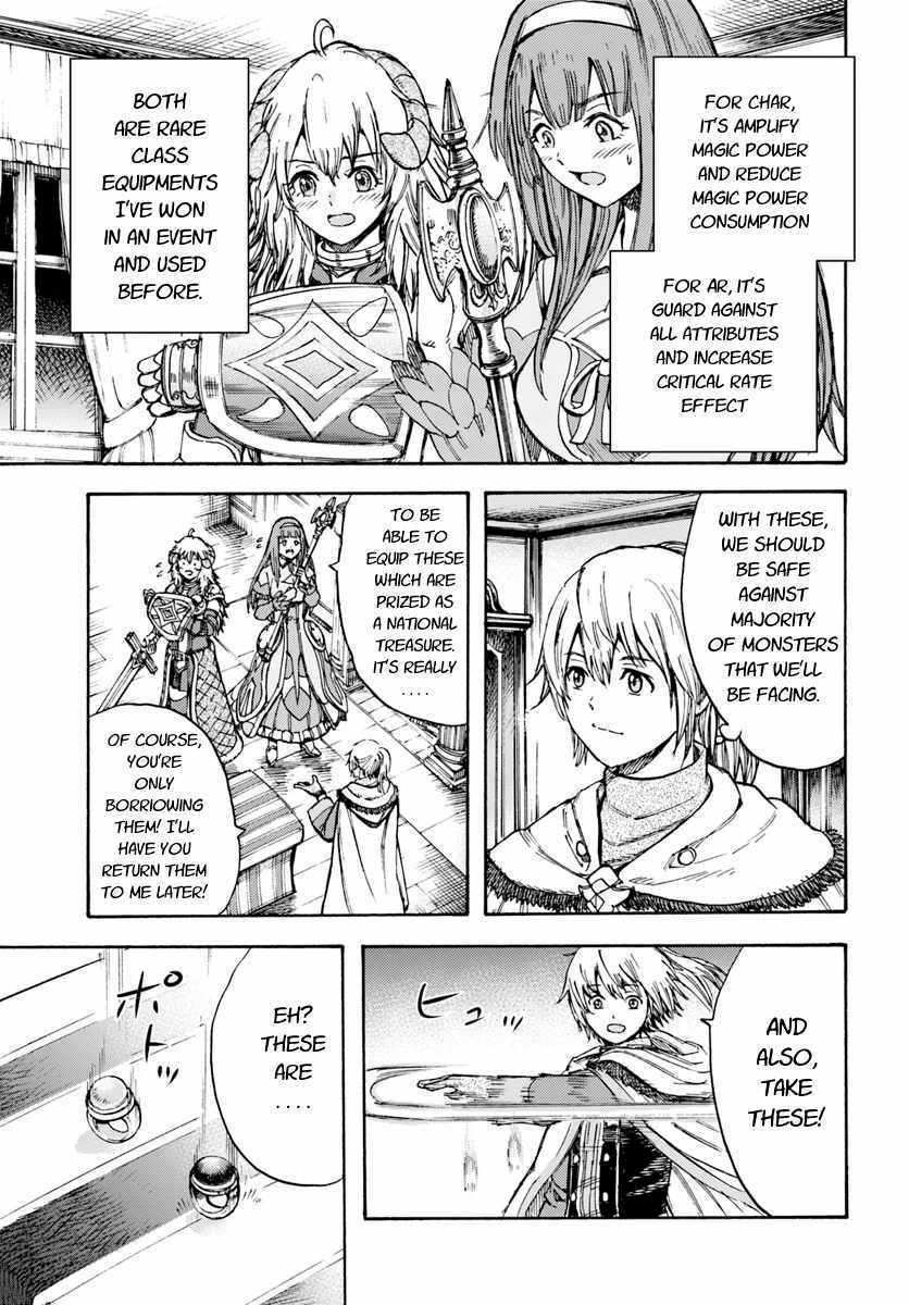 Page 19 of Chapter 13