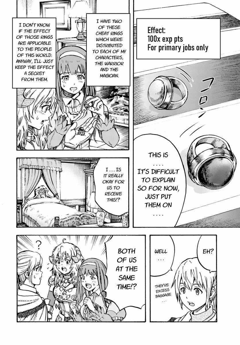 Page 20 of Chapter 13