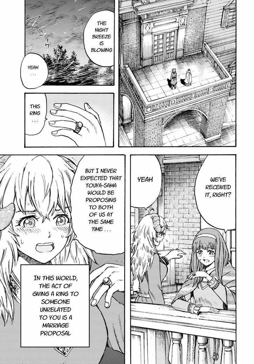 Page 21 of Chapter 13