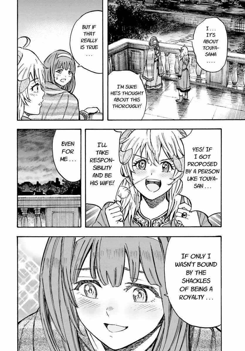 Page 22 of Chapter 13