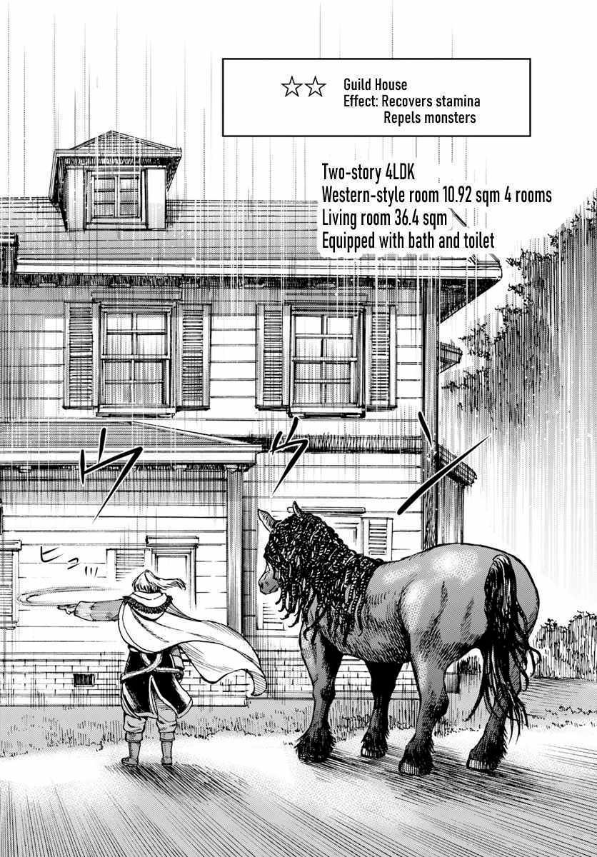 Page 26 of Chapter 13