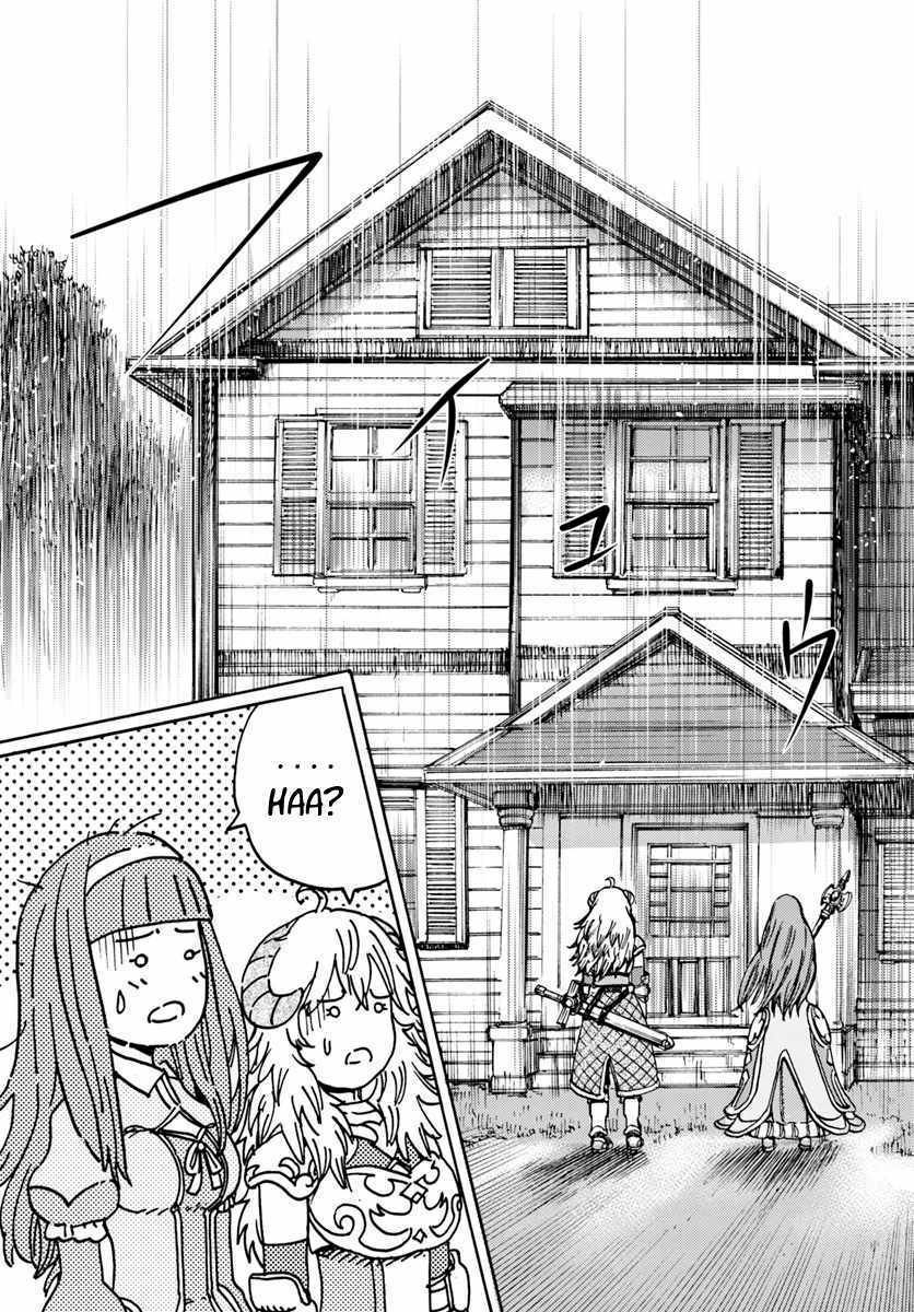 Page 27 of Chapter 13