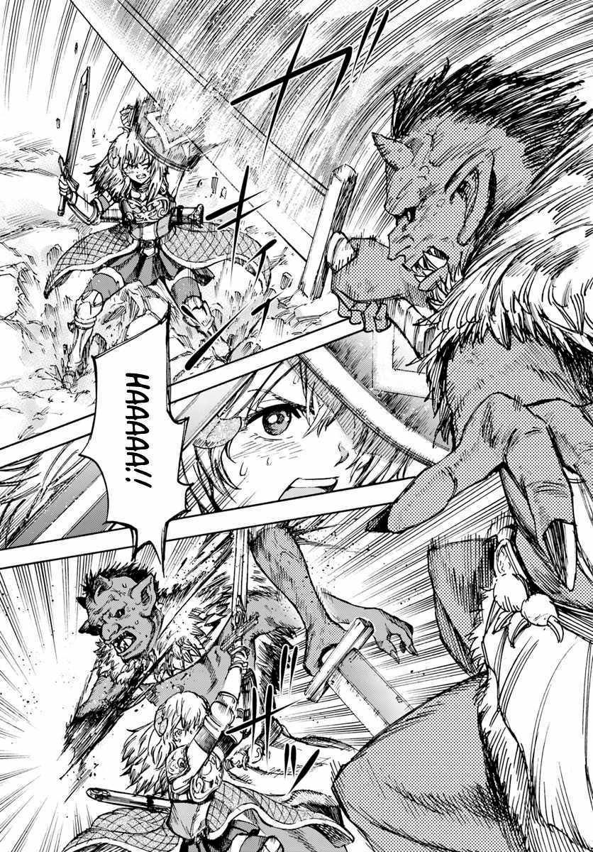 Page 31 of Chapter 13