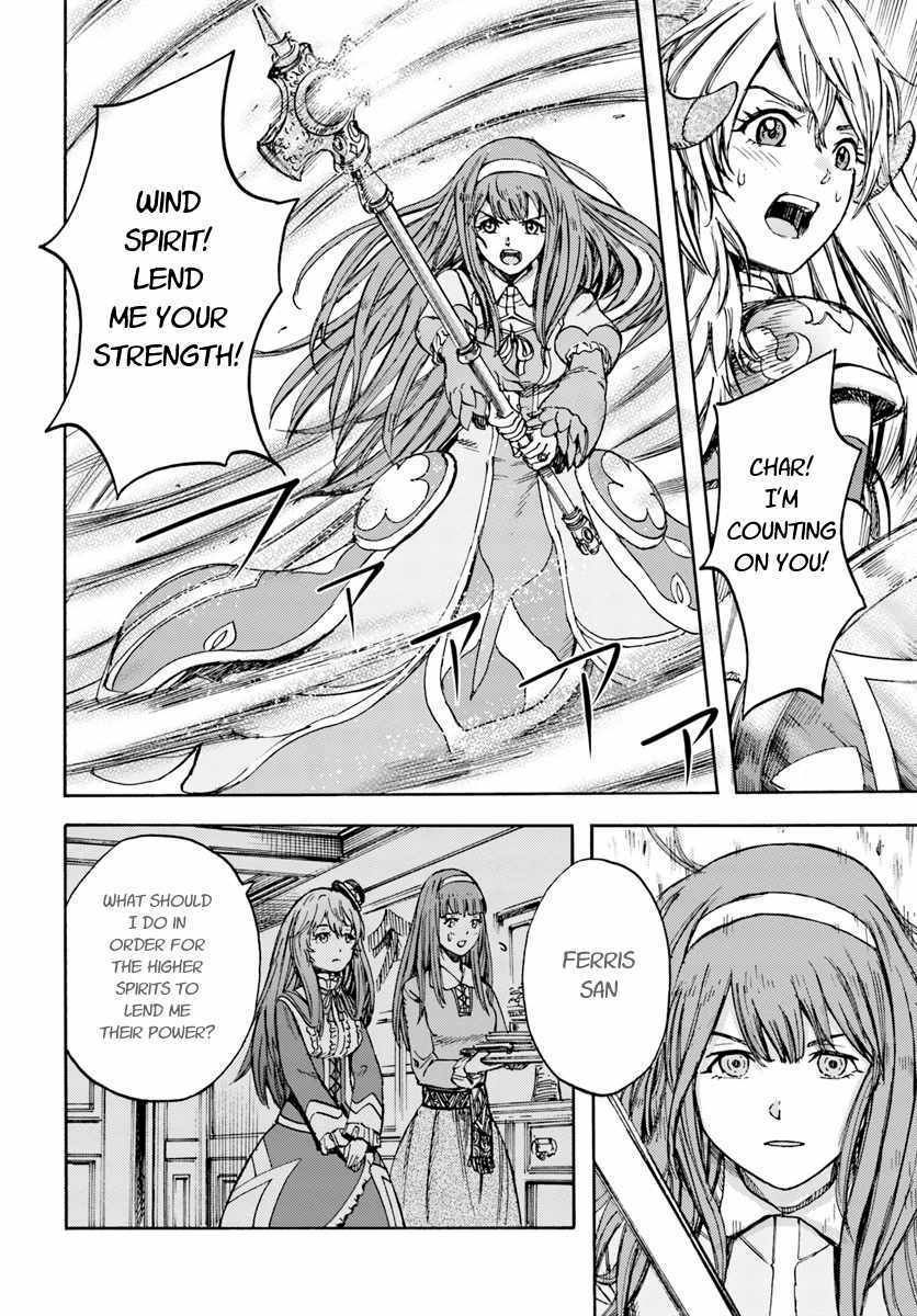 Page 32 of Chapter 13