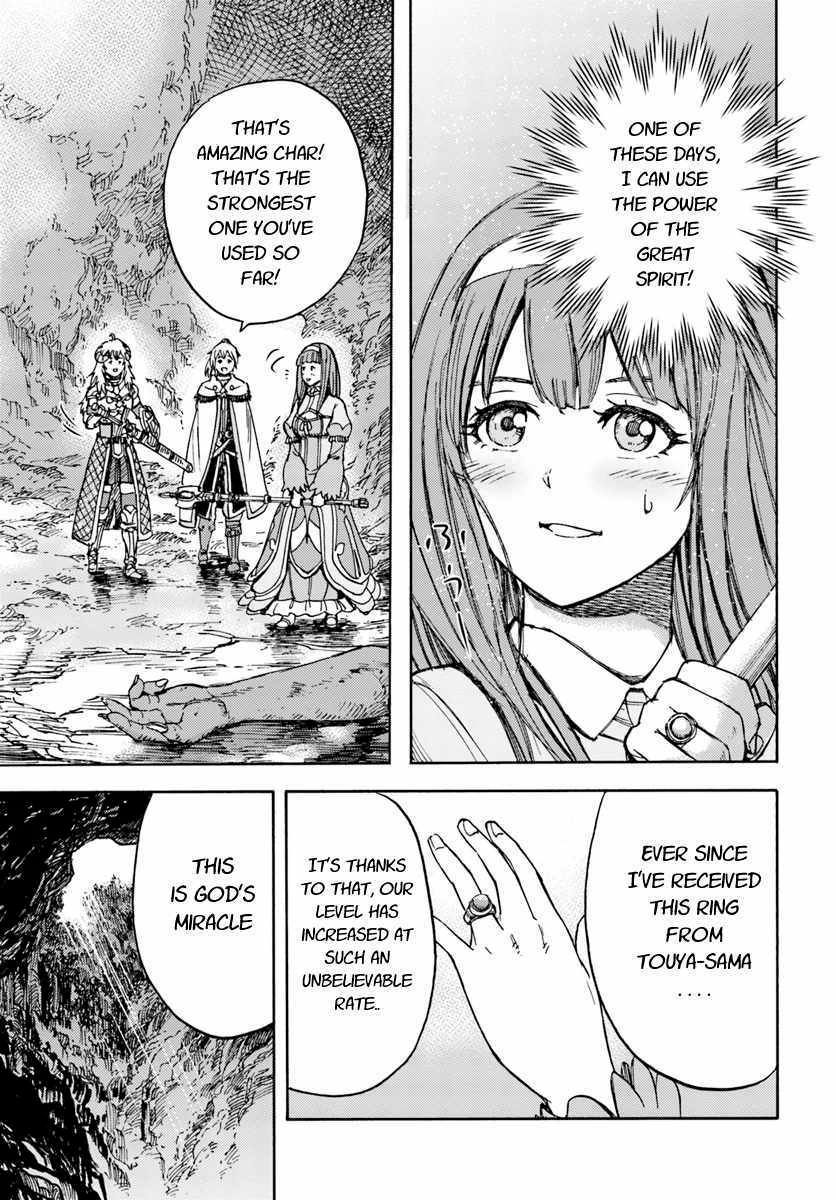 Page 35 of Chapter 13