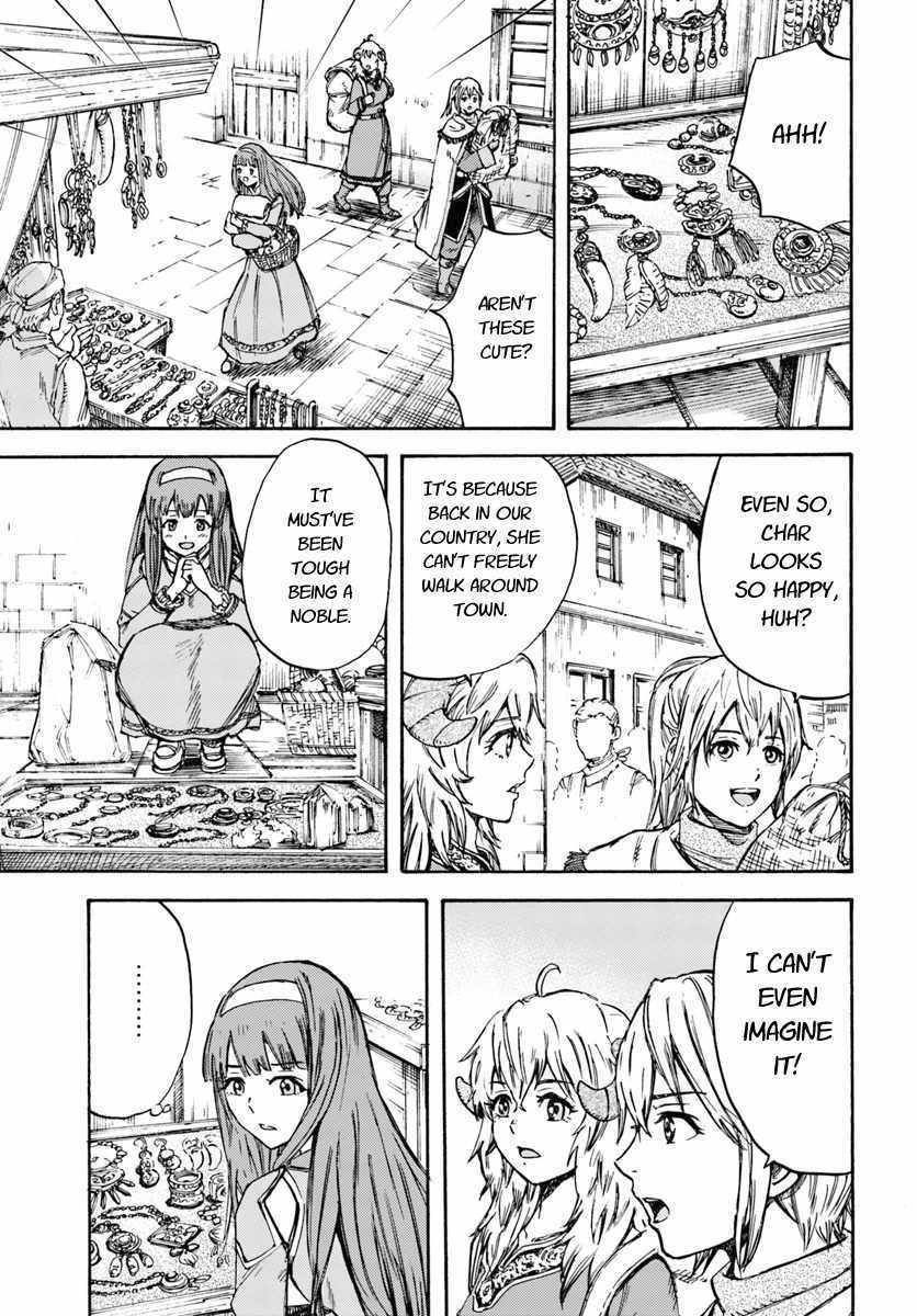 Page 17 of Chapter 13.1