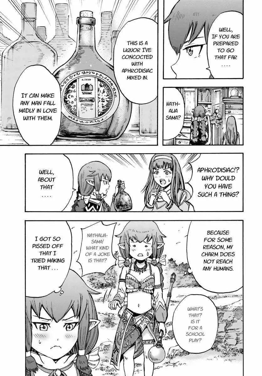 Page 19 of Chapter 14.1