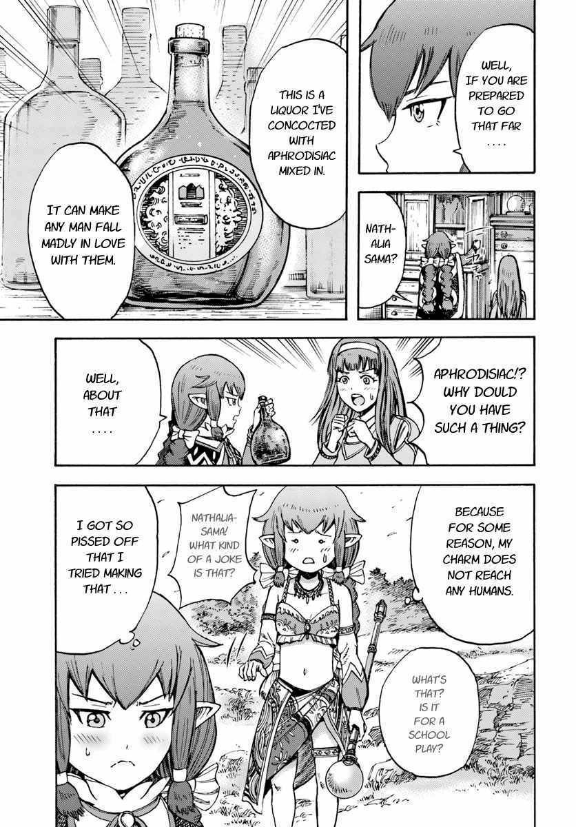 Page 19 of Chapter 14