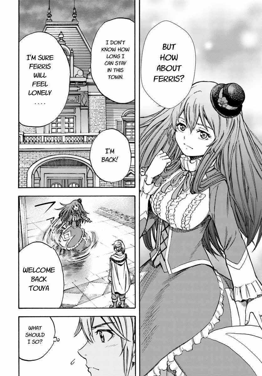 Page 24 of Chapter 14