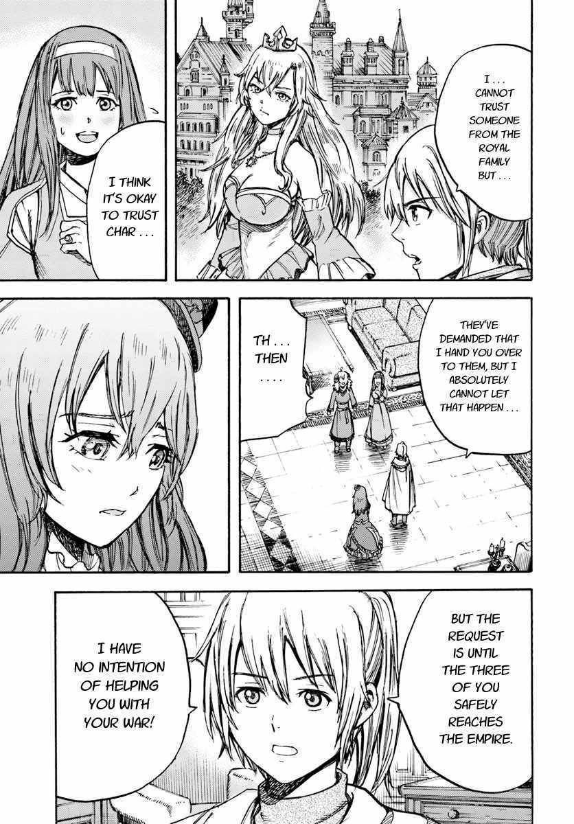 Page 35 of Chapter 14
