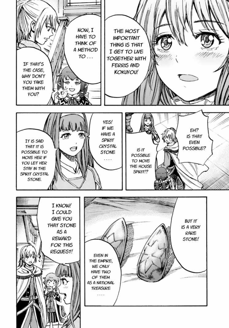 Page 36 of Chapter 14