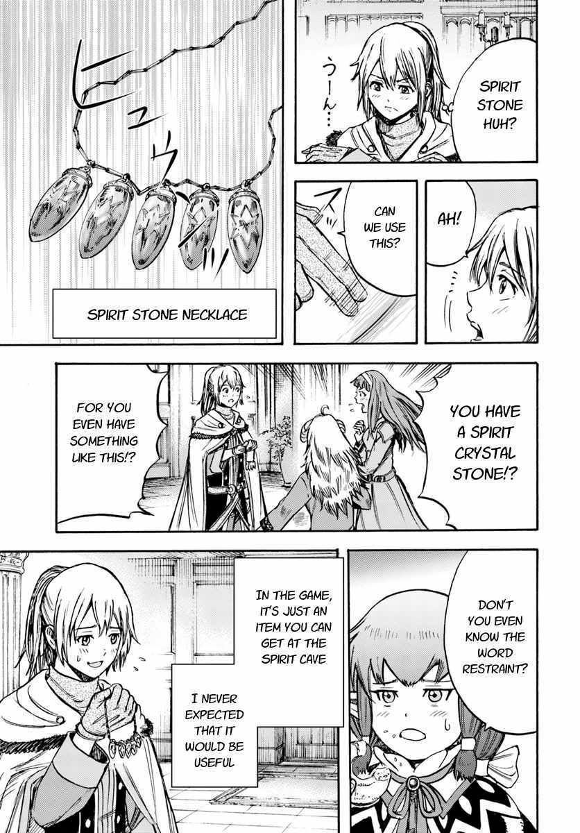 Page 37 of Chapter 14