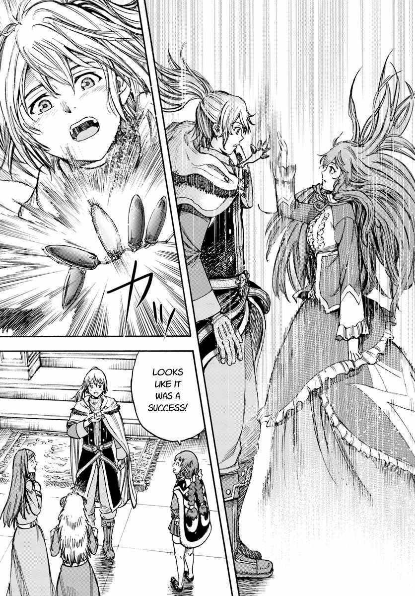Page 39 of Chapter 14