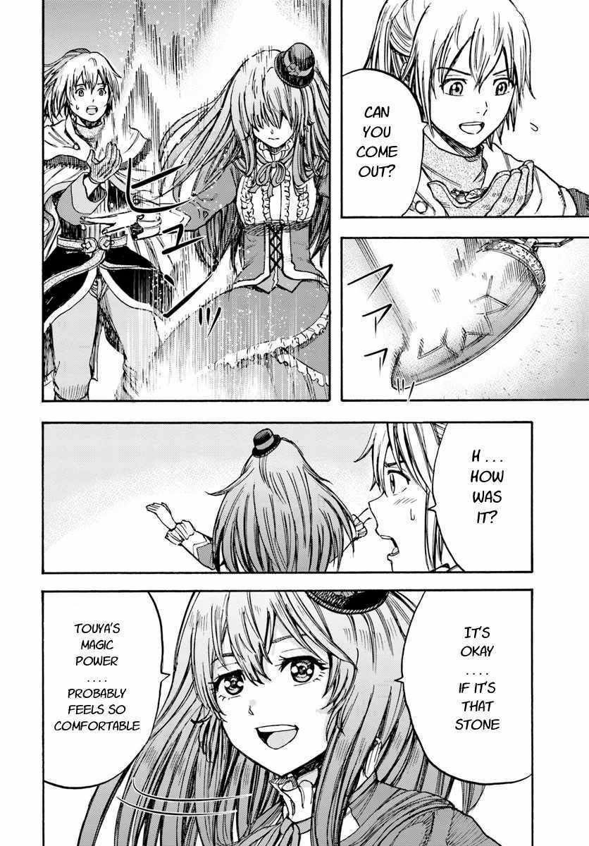 Page 40 of Chapter 14