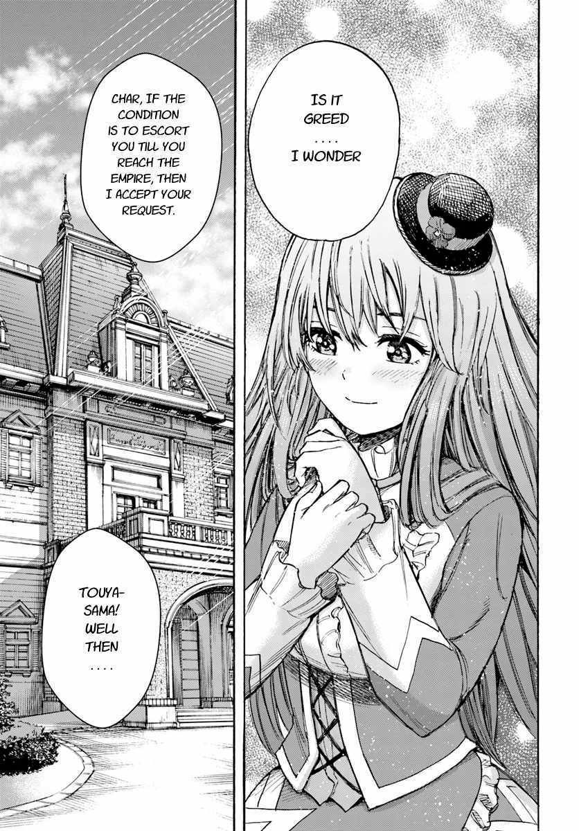 Page 43 of Chapter 14