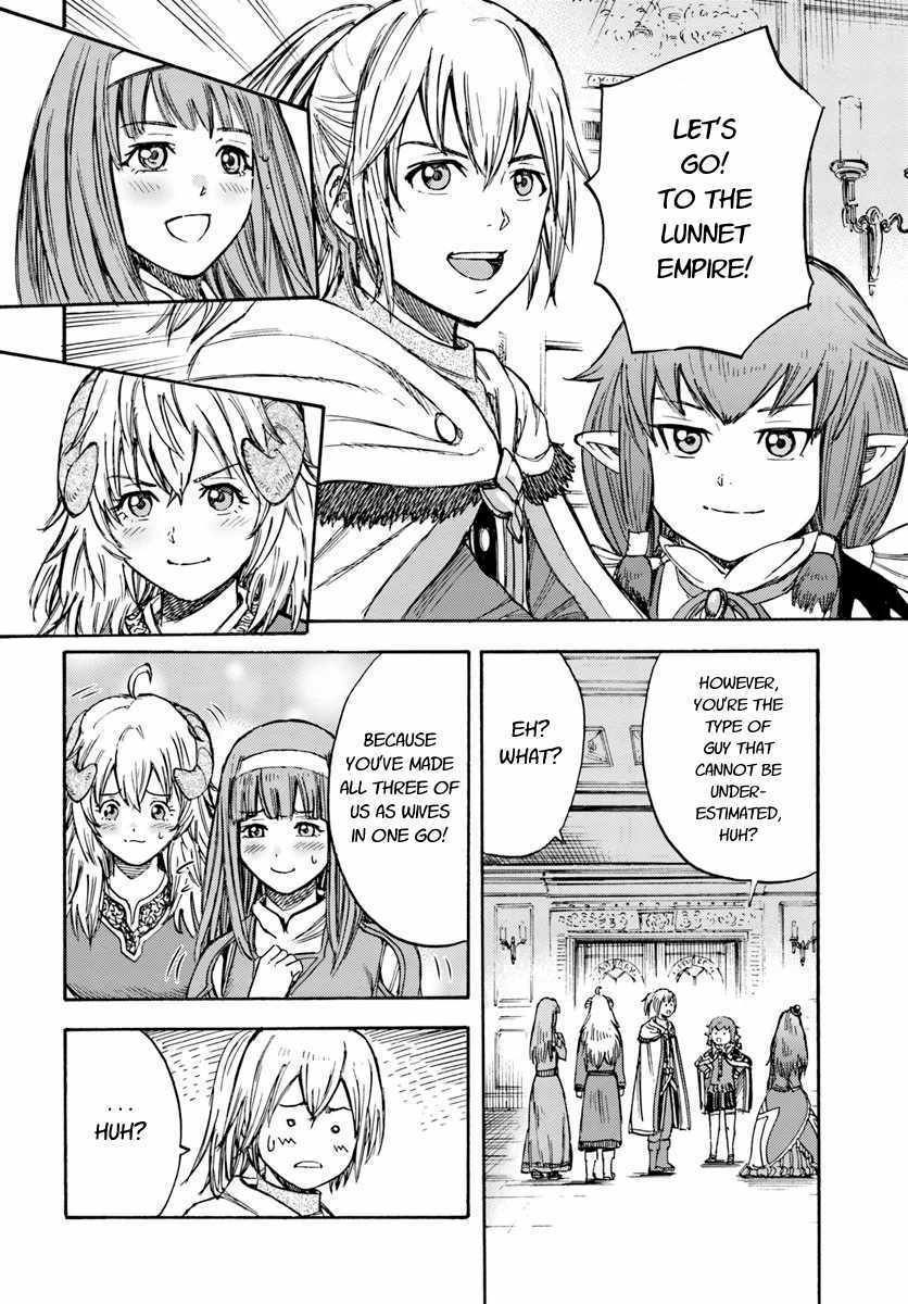 Page 44 of Chapter 14