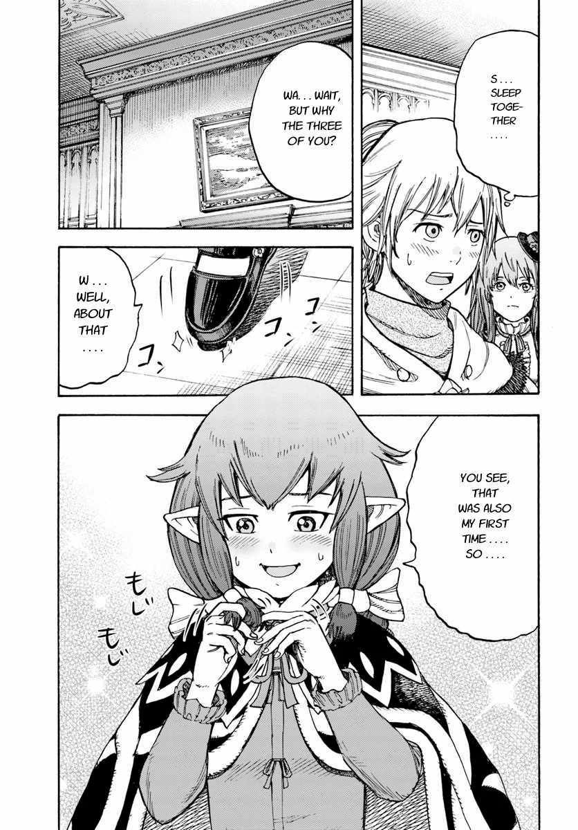 Page 3 of Chapter 15