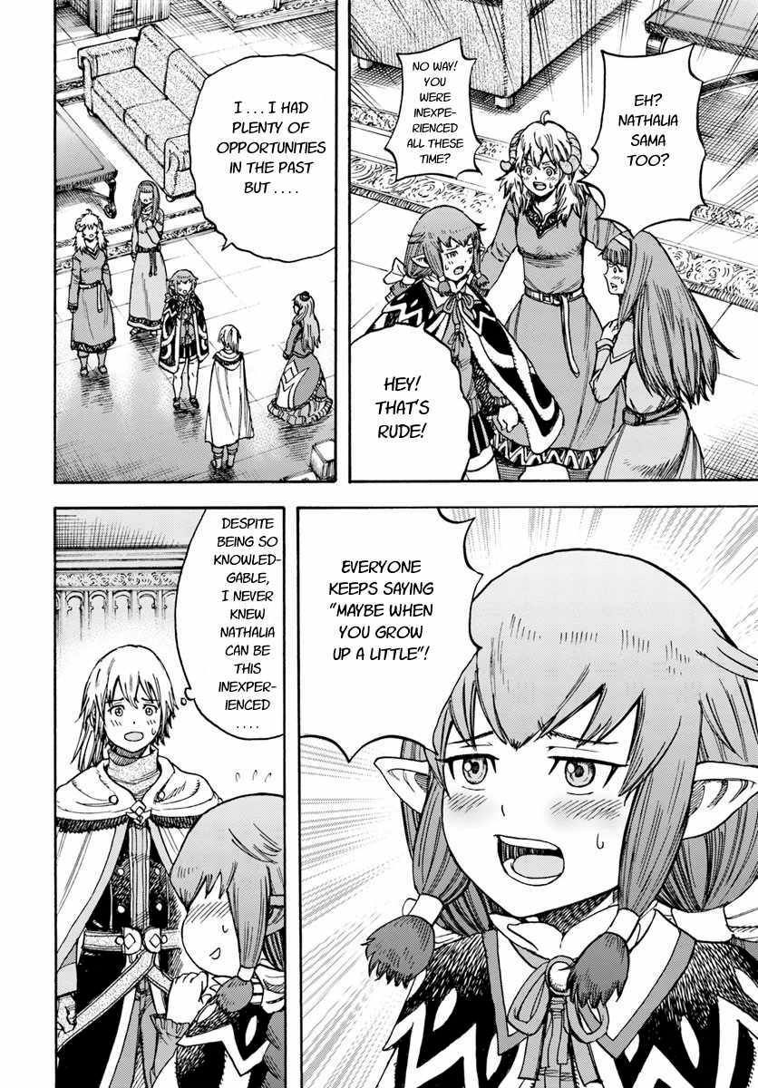 Page 4 of Chapter 15