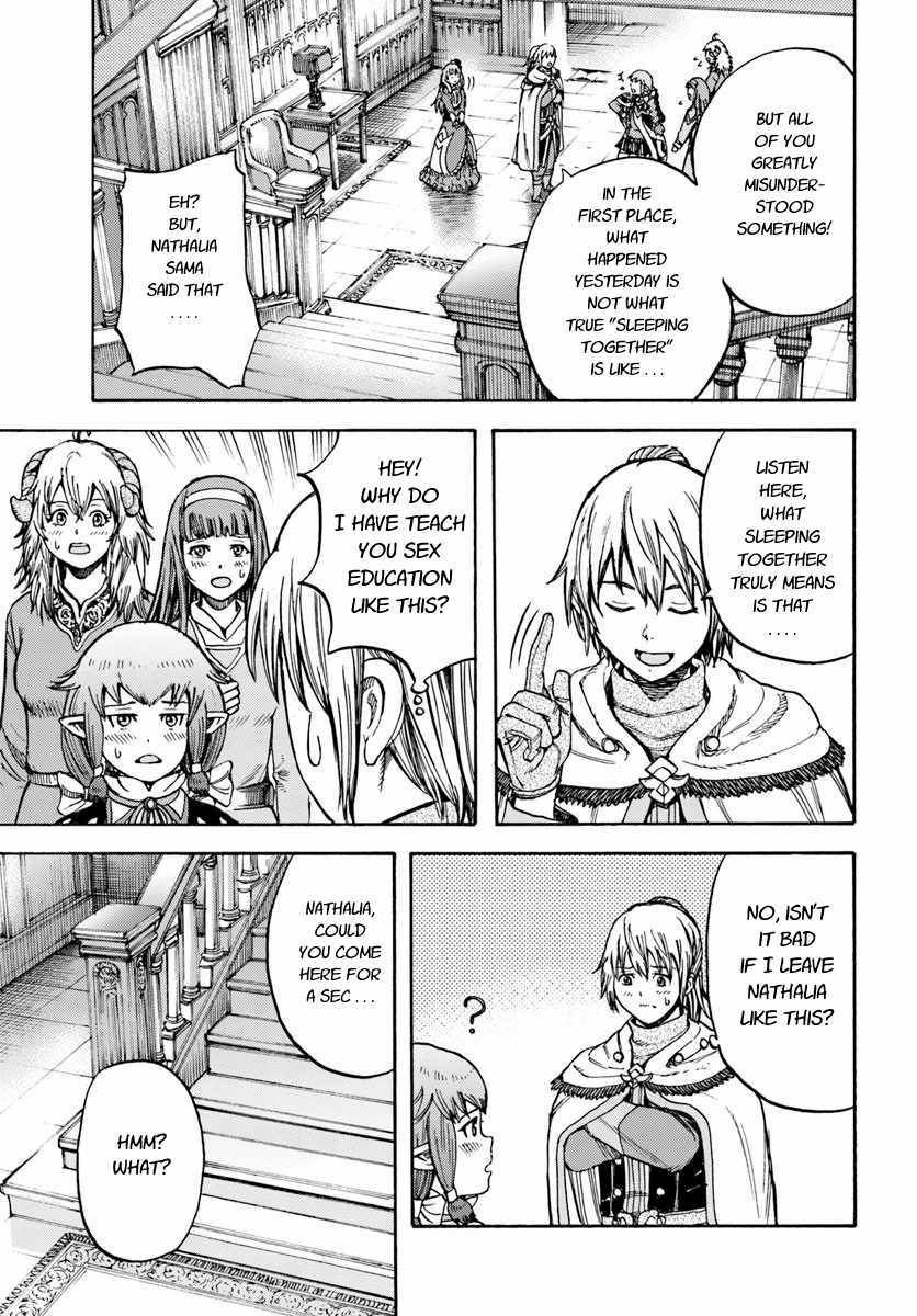 Page 5 of Chapter 15