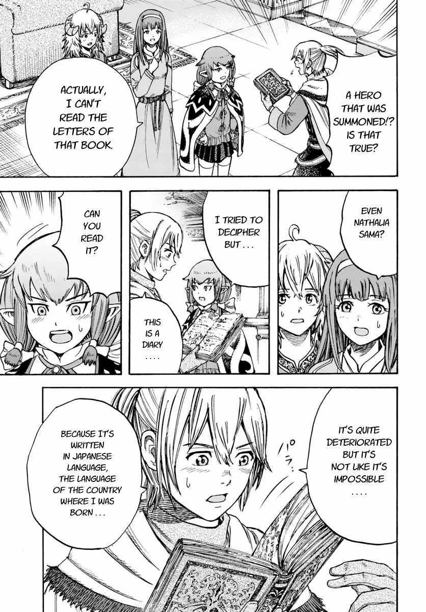 Page 9 of Chapter 15