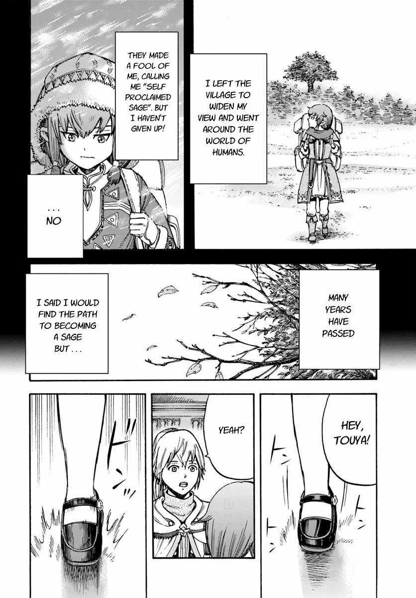 Page 14 of Chapter 15