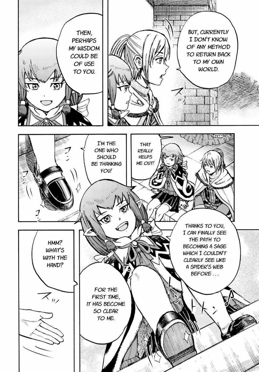 Page 20 of Chapter 15