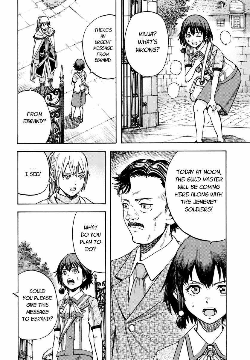 Page 22 of Chapter 15