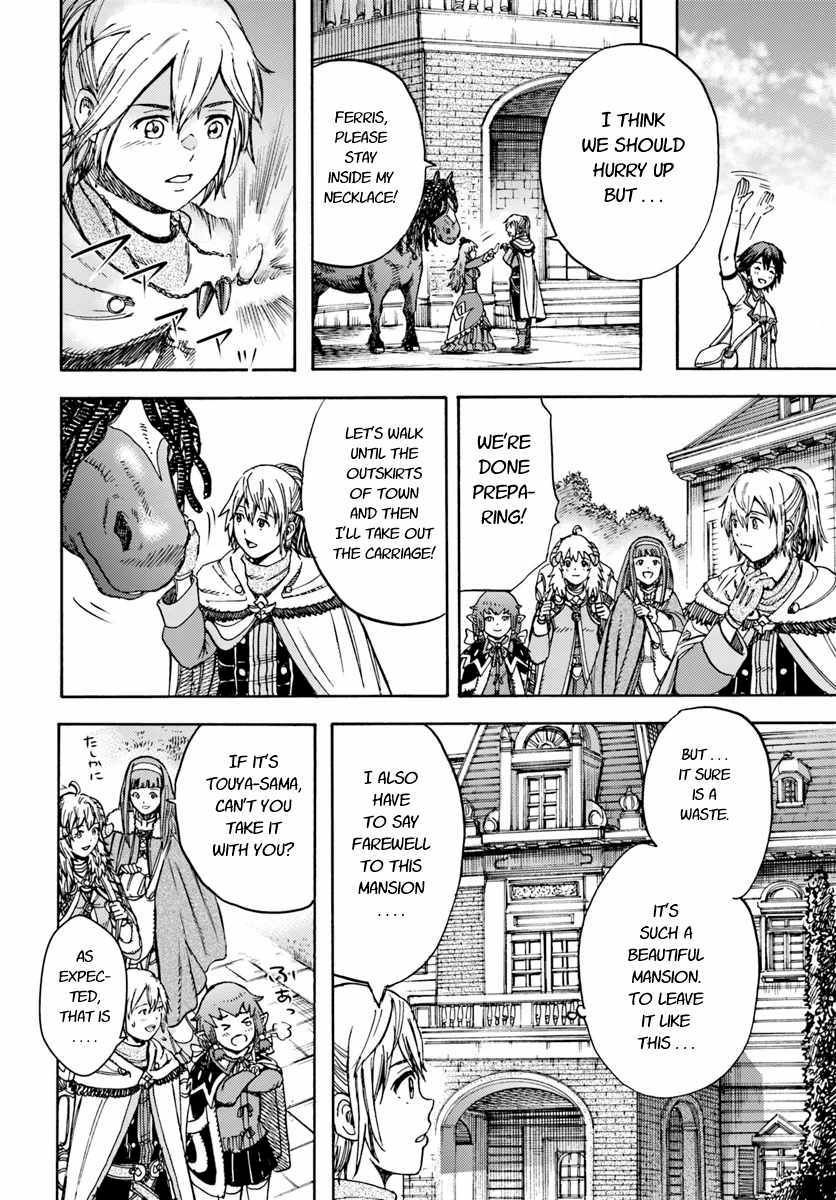 Page 26 of Chapter 15