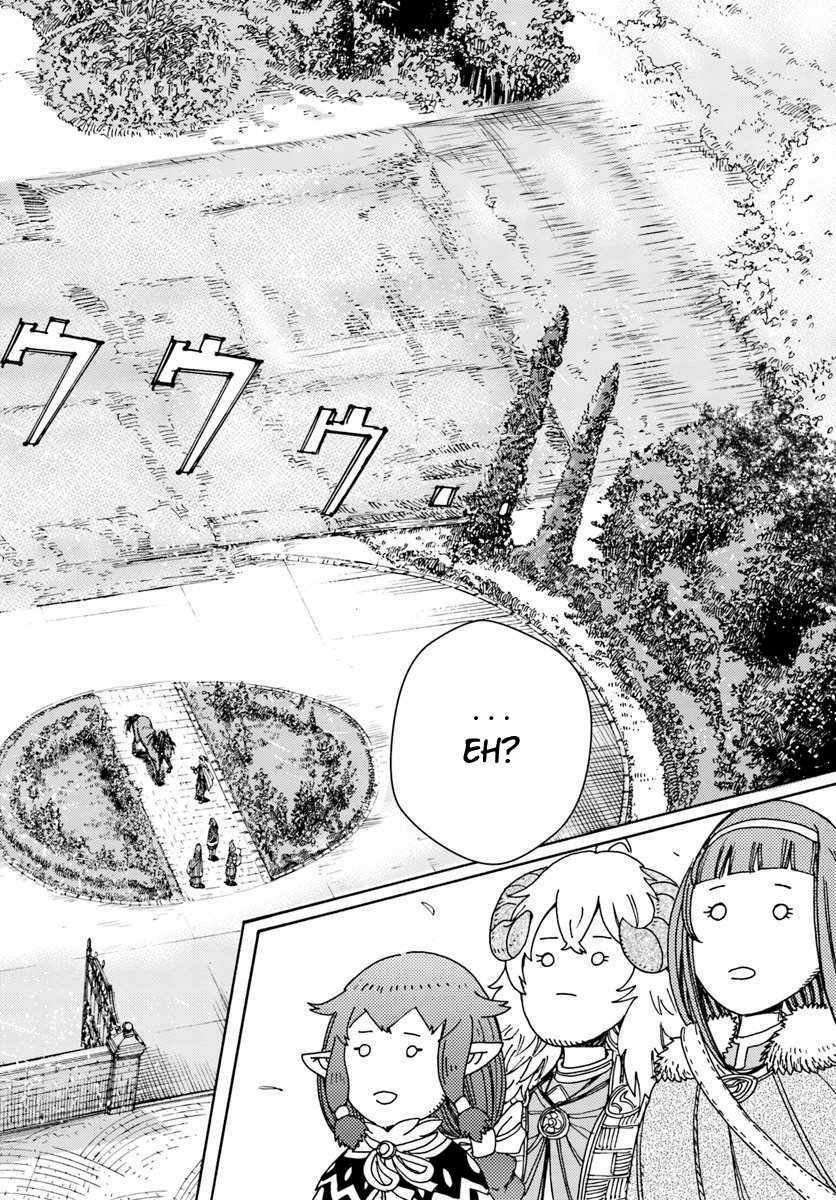 Page 28 of Chapter 15