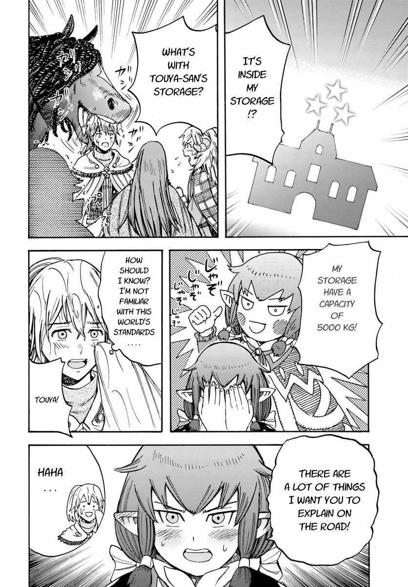 Page 30 of Chapter 15