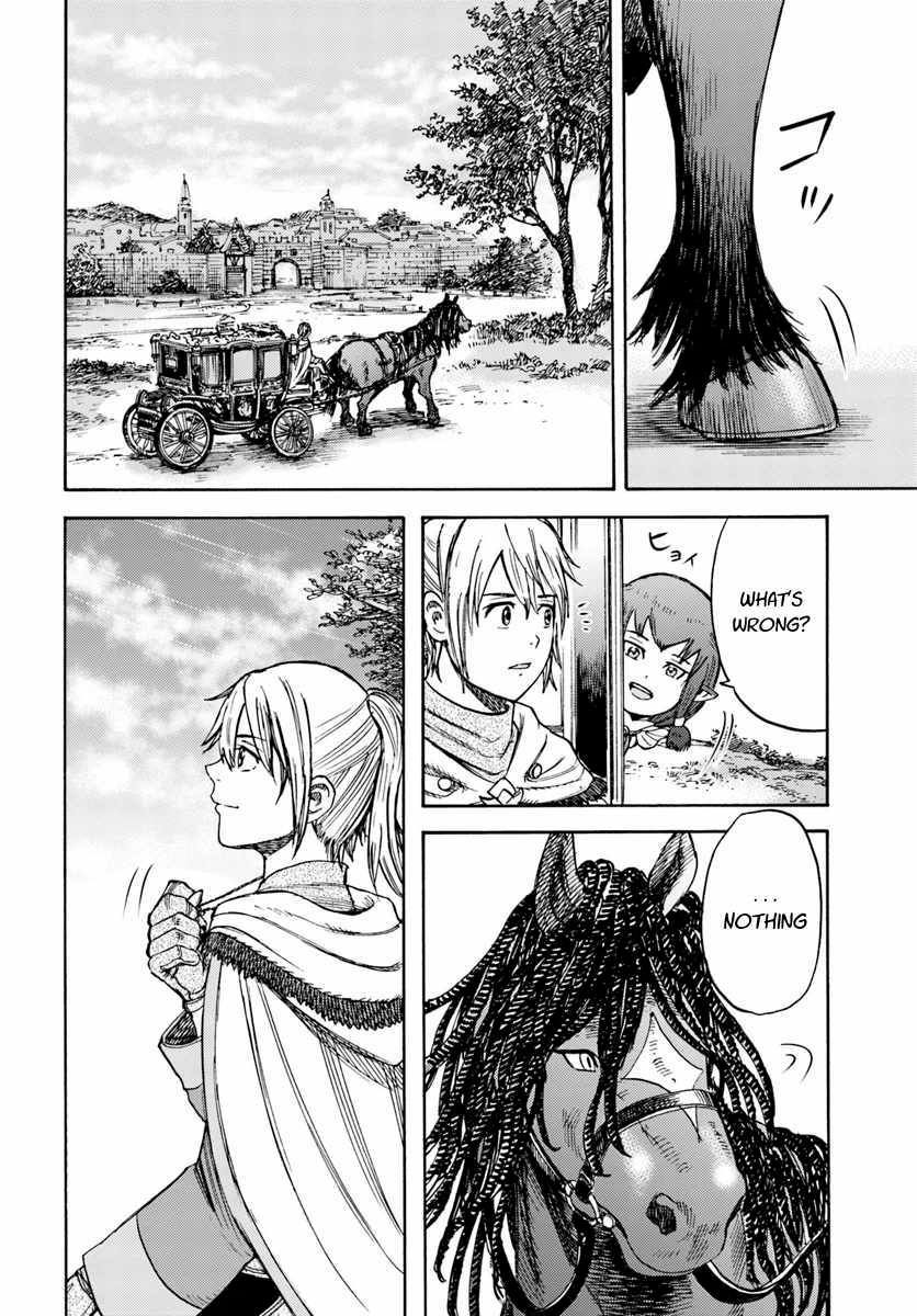 Page 32 of Chapter 15