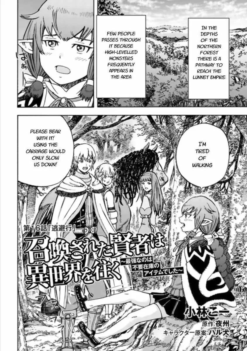Page 2 of Chapter 16.1